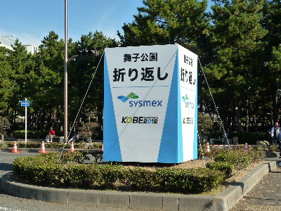 b0165358_22481464.jpg