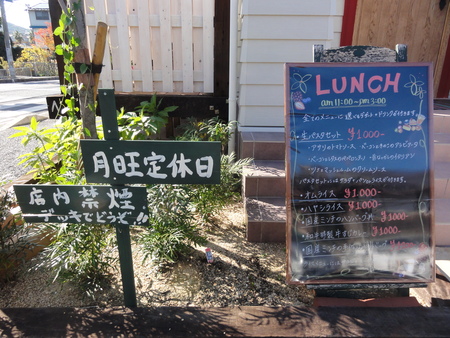 c0108460_1727383.jpg