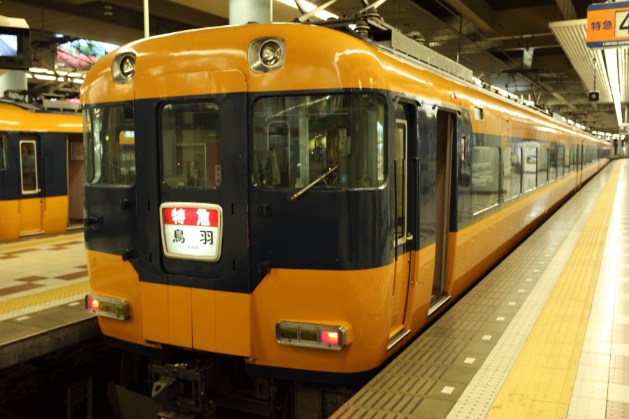 a0042970_13373025.jpg