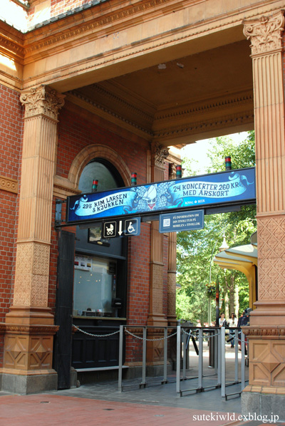e0231876_22413435.jpg
