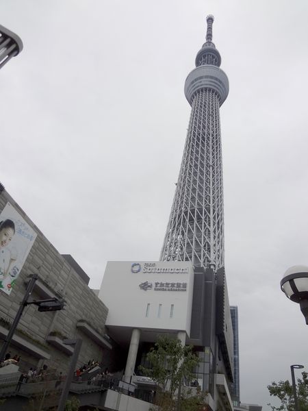 b0221377_7394222.jpg