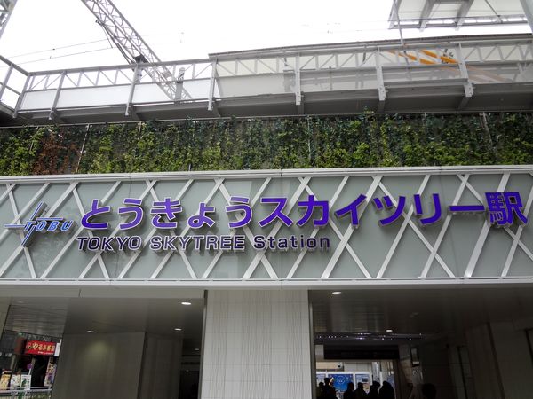 b0221377_7394297.jpg
