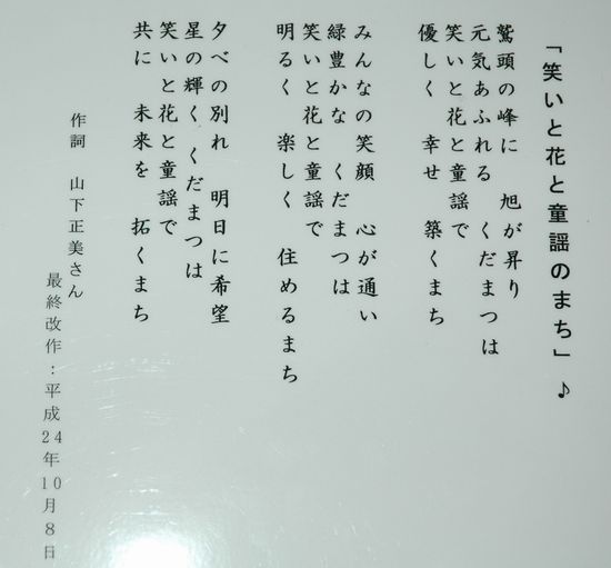 d0061579_15361086.jpg