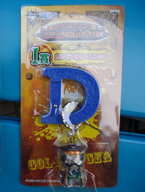 f0170885_1825056.jpg