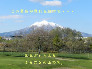 f0205887_18295480.jpg