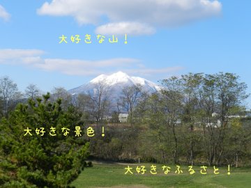 f0205887_18364869.jpg