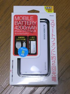 a0028298_1032574.jpg
