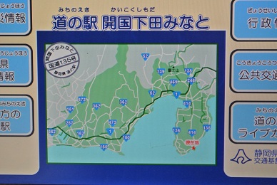 a0134004_16452431.jpg