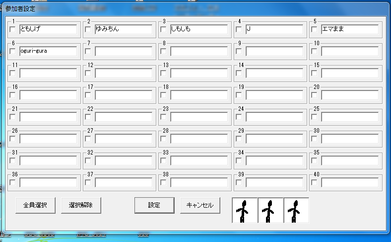 b0044804_23555722.png