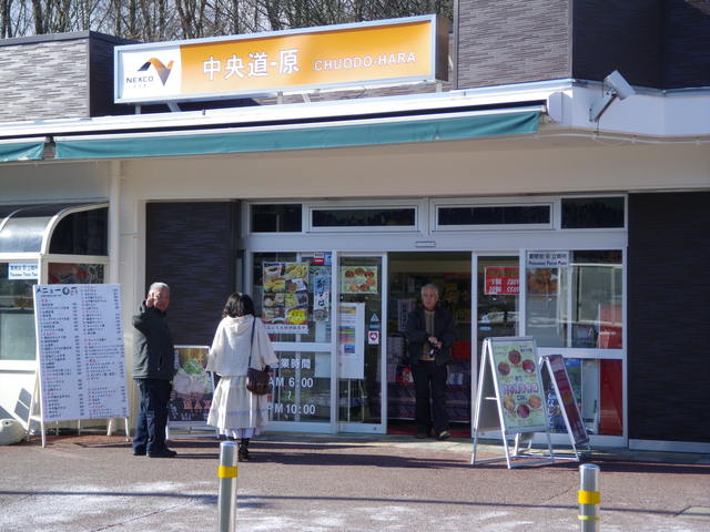 a0116205_19293454.jpg