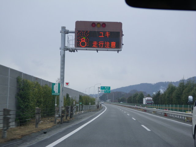 a0116205_19303422.jpg