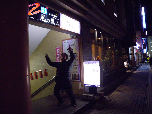 a0116205_1938954.jpg