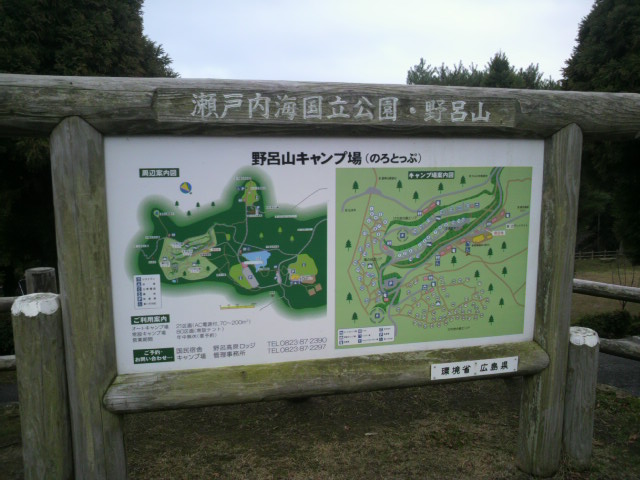 f0190009_132943.jpg