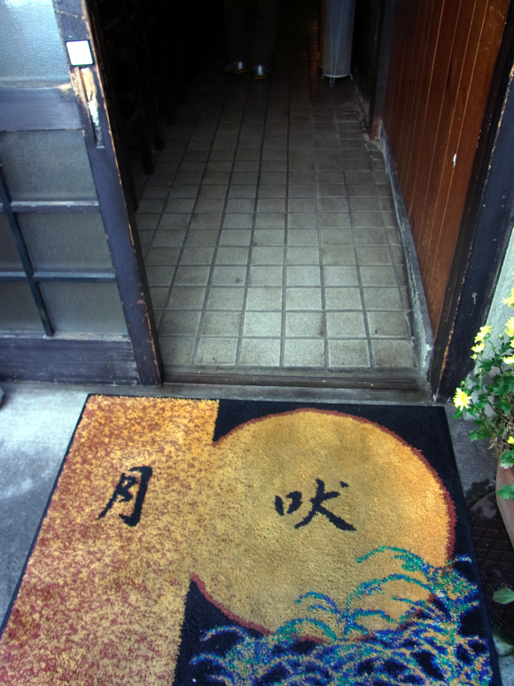 e0083517_013315.jpg