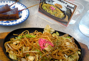 a0152724_23324882.jpg