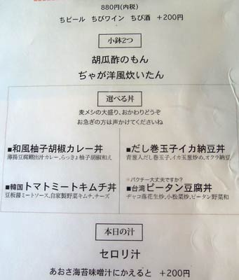 c0077533_11253318.jpg