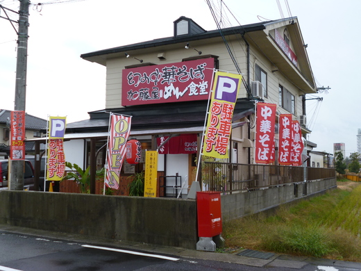 d0231858_20464654.jpg