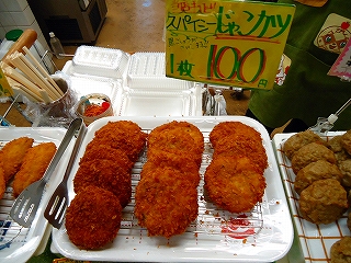 e0002466_12221816.jpg