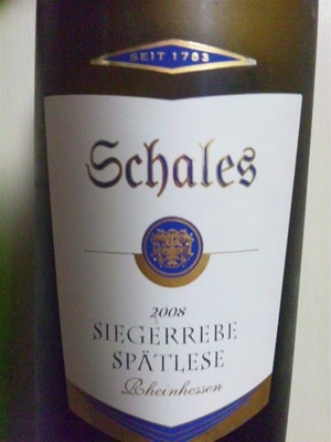 d0131068_2081858.jpg