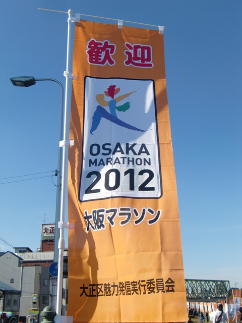 f0238779_1004667.jpg