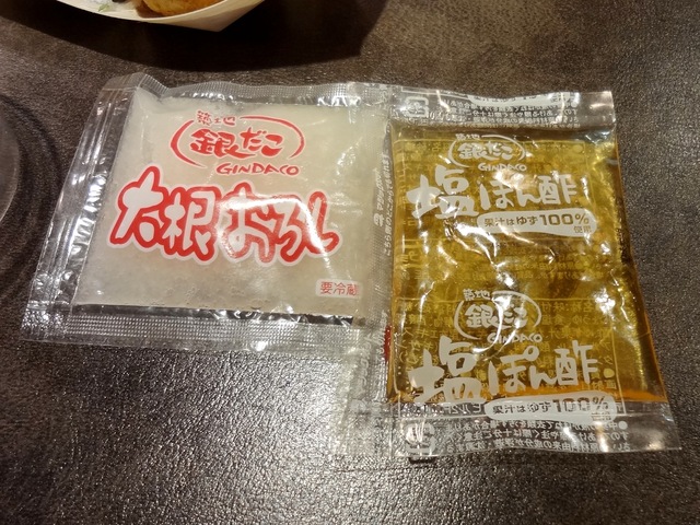 e0130381_13124216.jpg