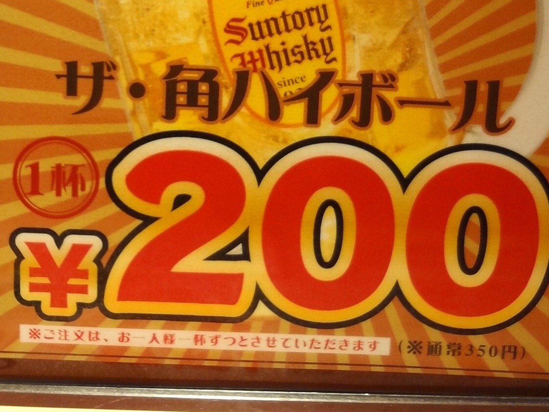 e0130381_13135393.jpg