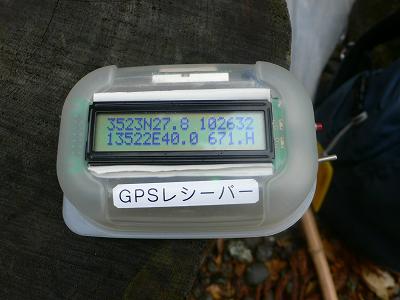 b0042882_22551416.jpg