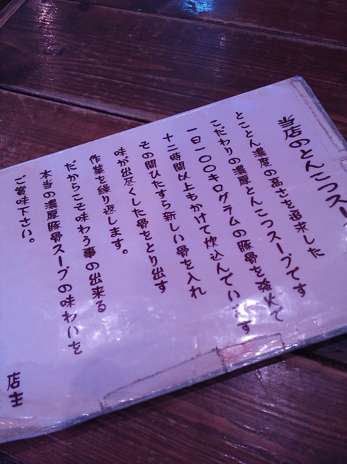 b0100489_8533256.jpg