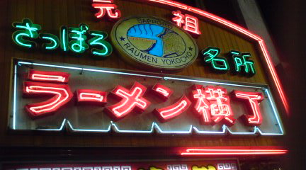 c0202101_2191569.jpg