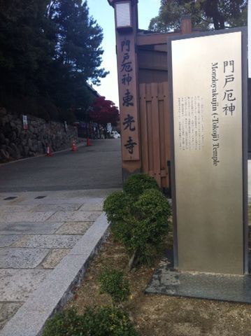 b0250907_19532586.jpg