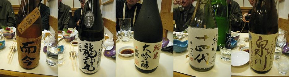 c0203111_10312862.jpg