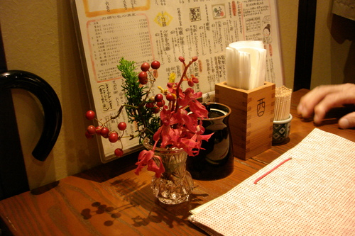 d0250123_2231057.jpg