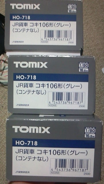 f0203926_23582845.jpg