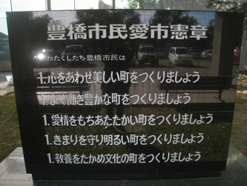 c0134734_21131933.jpg