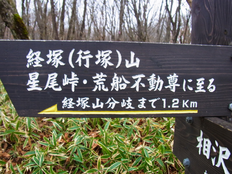 b0190242_22264417.jpg