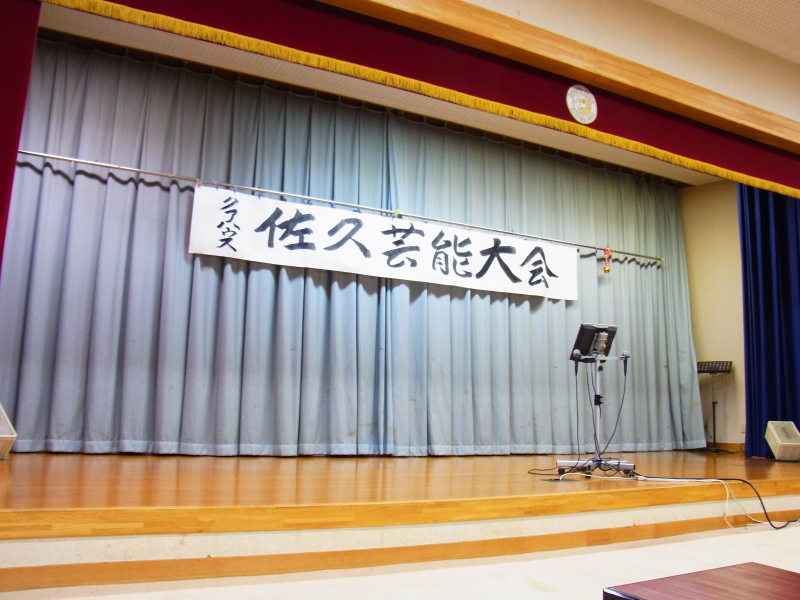 b0190242_22293814.jpg