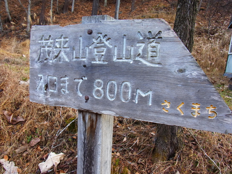 b0190242_2231521.jpg