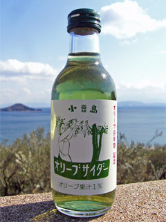 f0201157_23215137.jpg