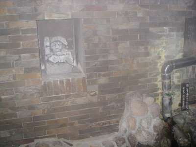b0267163_15512326.jpg