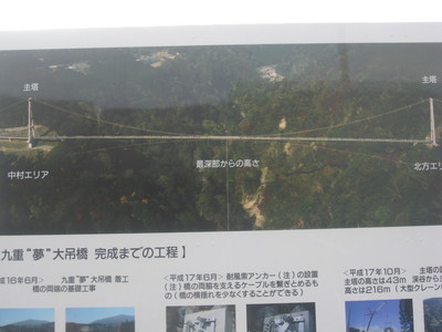 b0267163_18243111.jpg