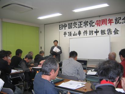 a0114164_145017.jpg