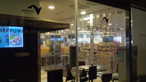 a0154870_12155394.jpg