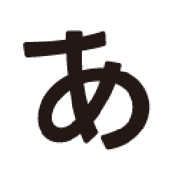 e0098472_5161177.png