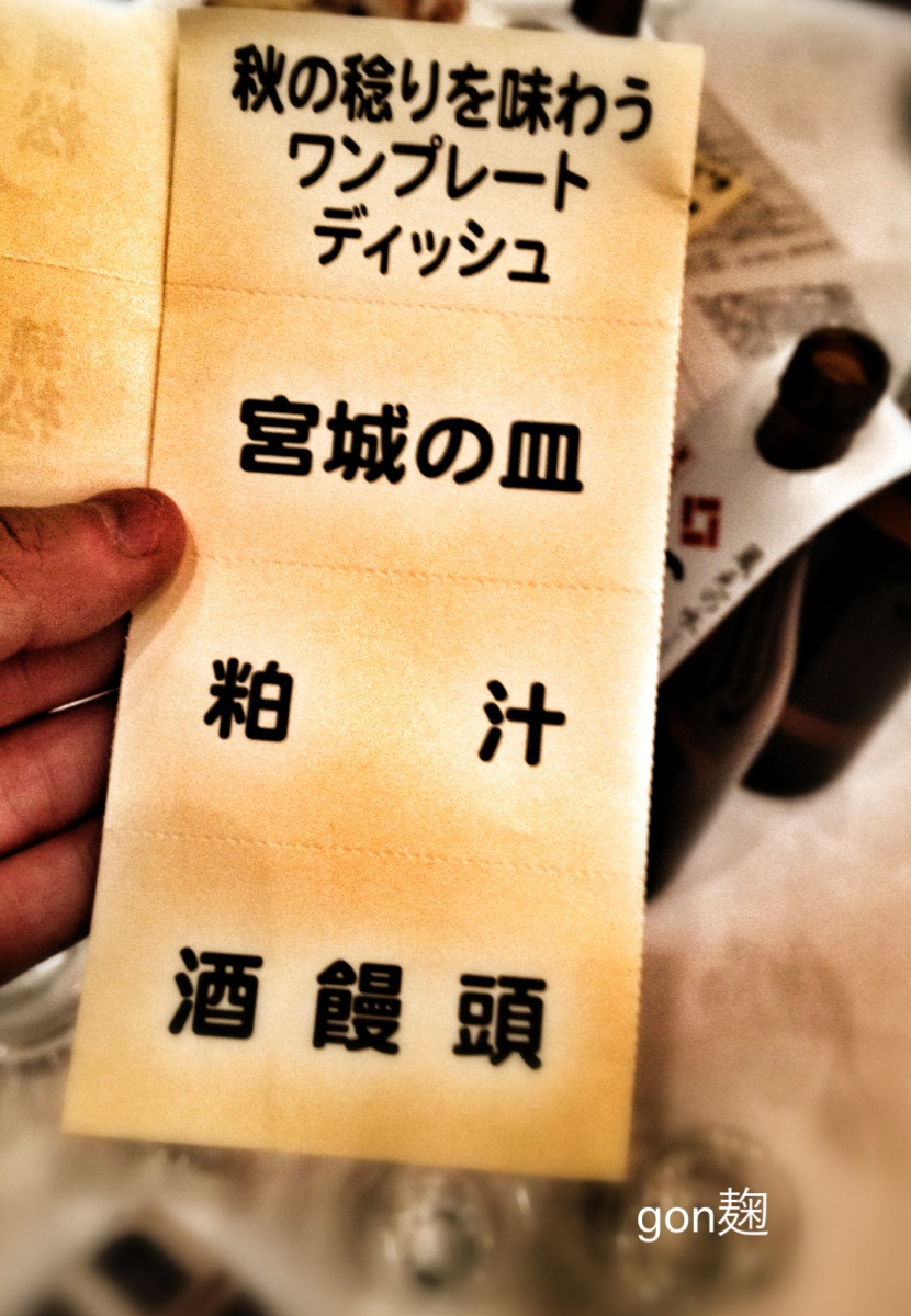 c0059278_2127629.jpg