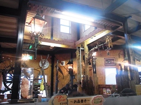 f0148183_2345443.jpg