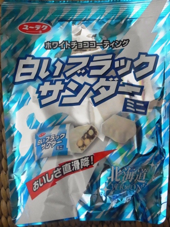 f0148183_2359669.jpg