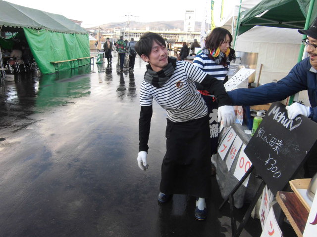 d0226187_041363.jpg