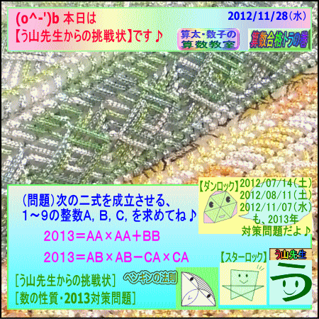 a0043204_045108.gif