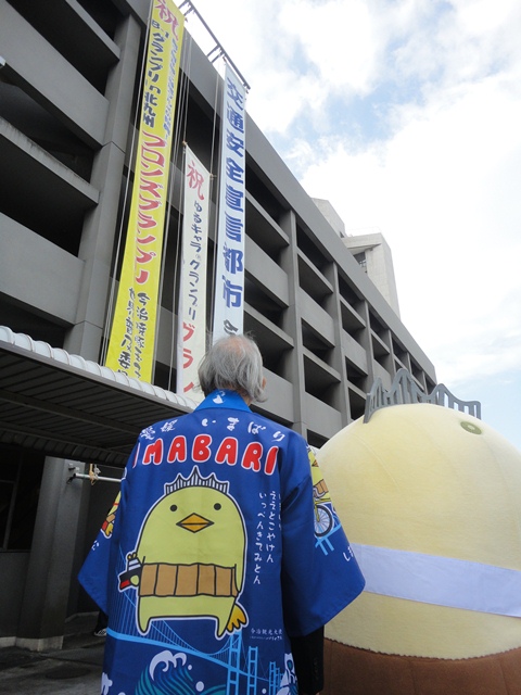 f0231709_16351453.jpg