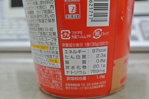 e0219520_13333799.jpg